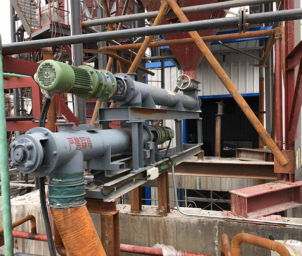 雙螺旋稱重給料機案例